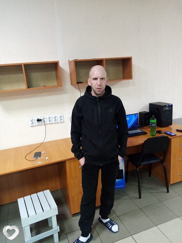 Андрюха
