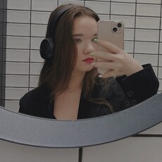 Женя