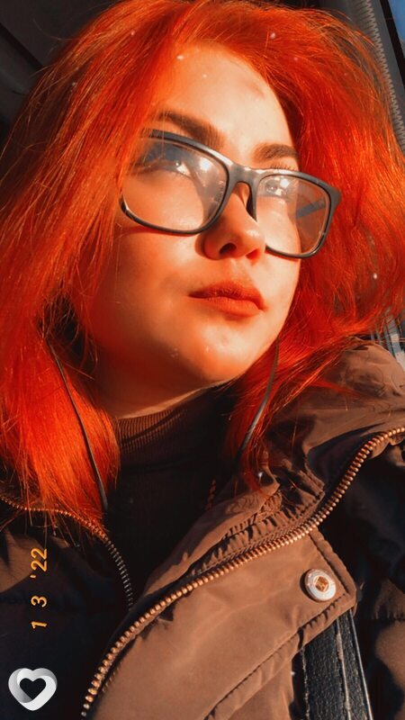 Юлиана