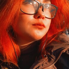 Юлиана