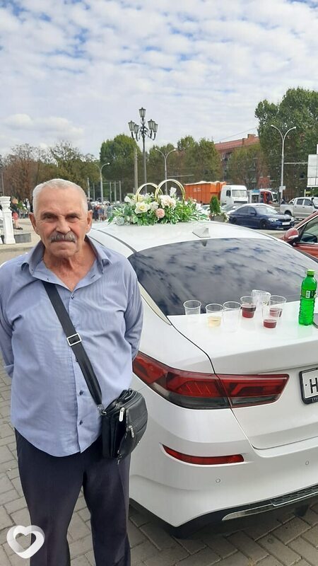 Альберт