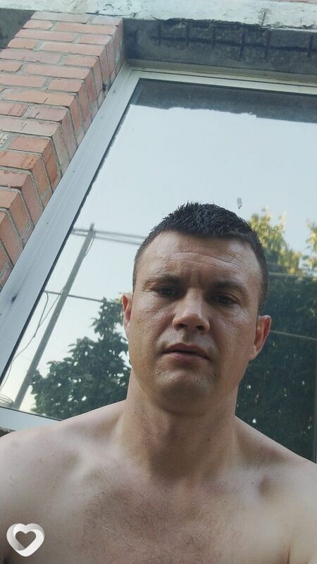 Трофим