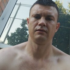 Трофим