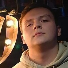 Демид
