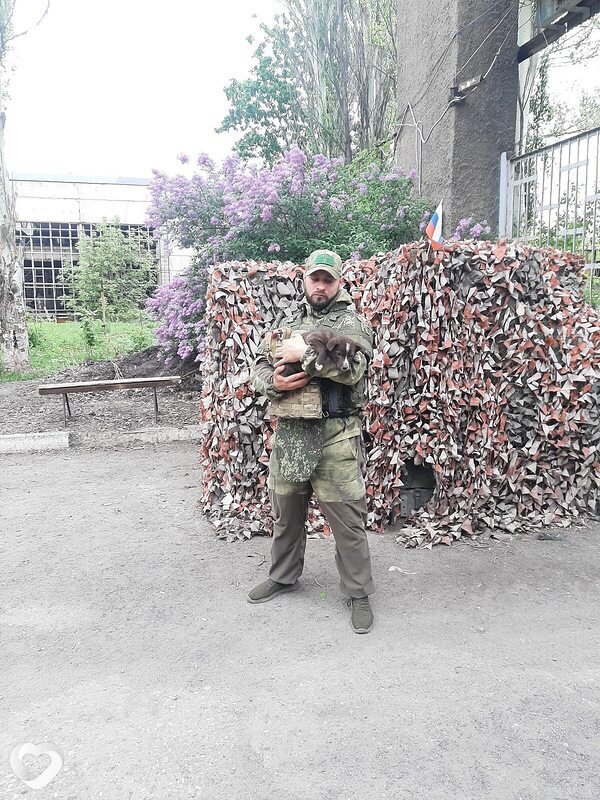 Женя