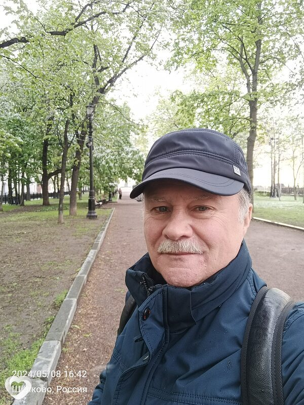 Ден