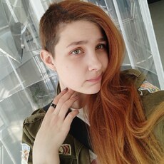 Ксения