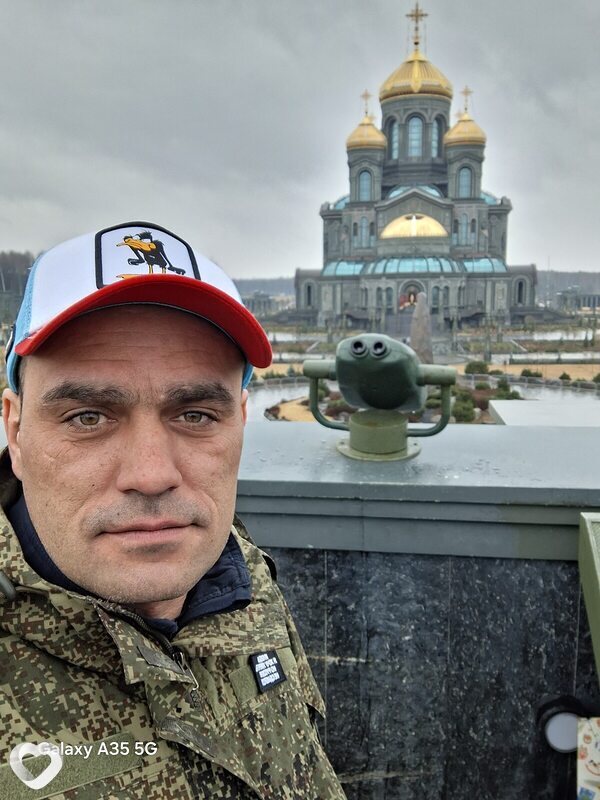 Владимир