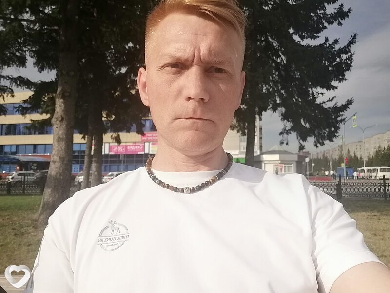 Гоша