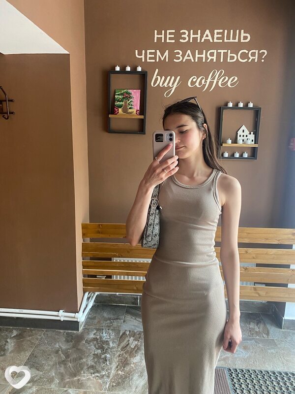 Екатерина