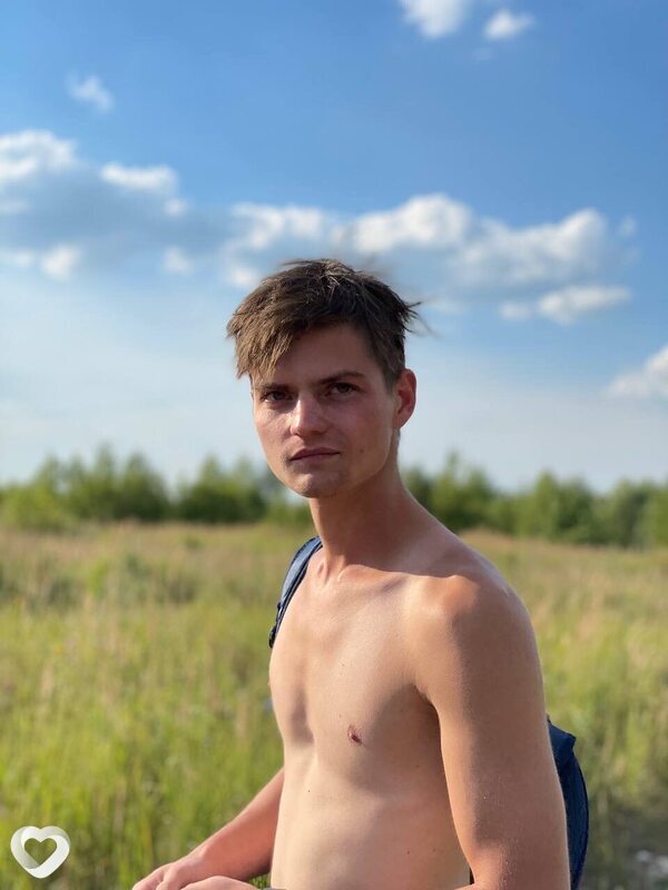 Эрик