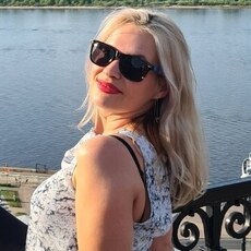 Ярослава