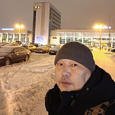 Эрик