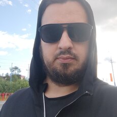 Альбик