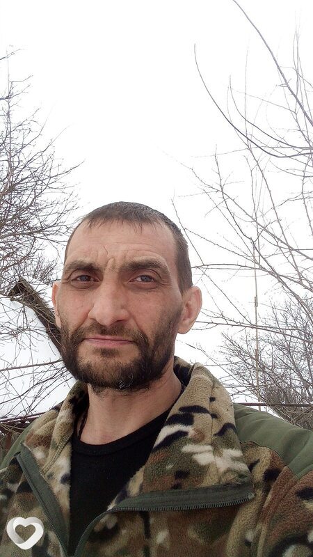 Слава