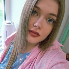 Люба