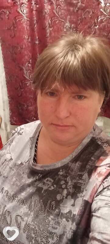 Александра