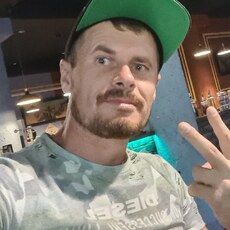 Трофим