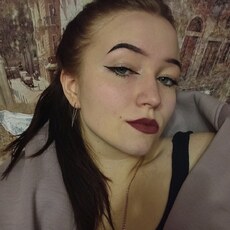Анастасия