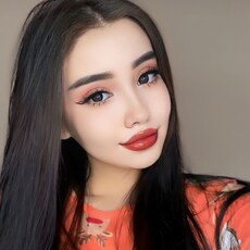 Инна