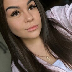 Васса