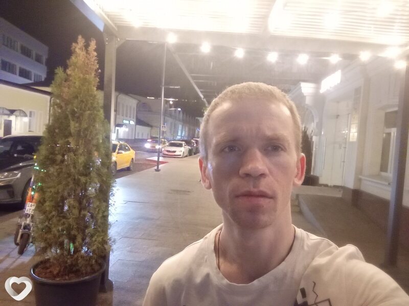 Эдик