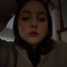 Мила