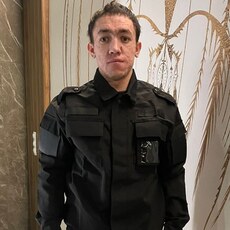 Дима