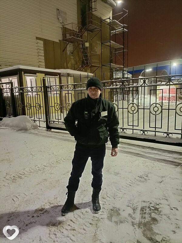 Гена