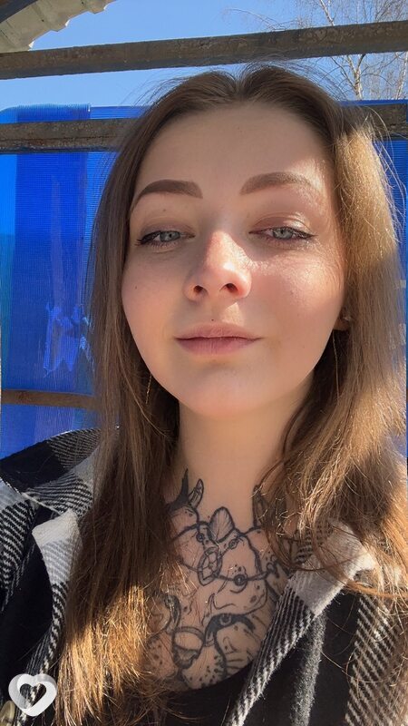 Элина