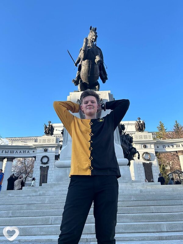Александр