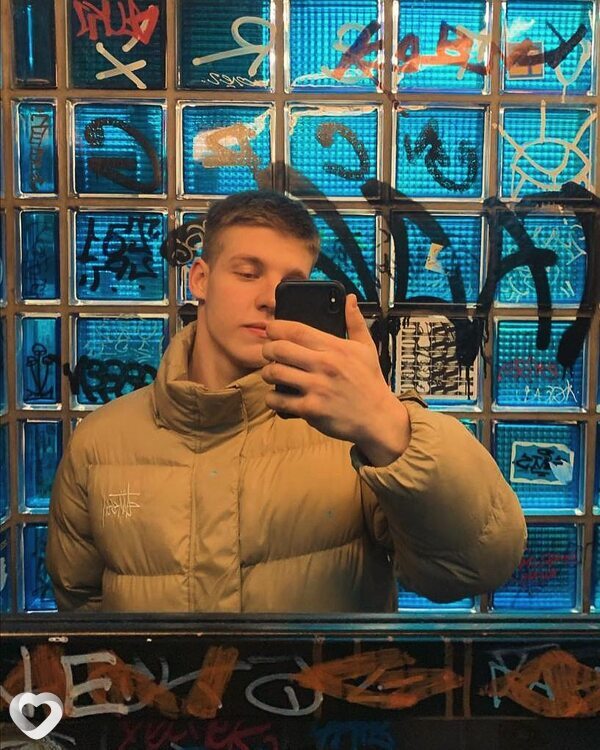 Давидик