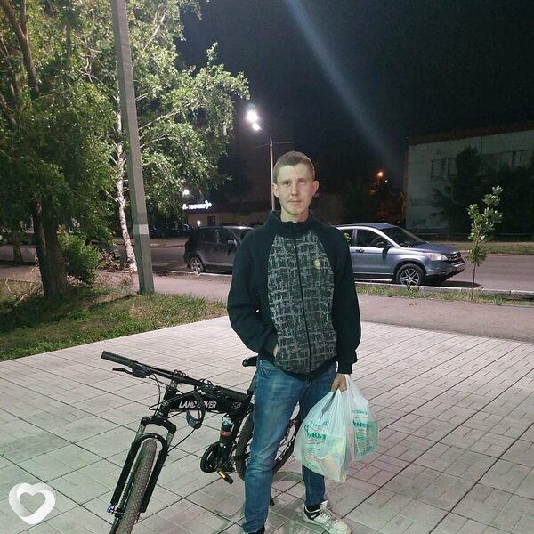 Исаак