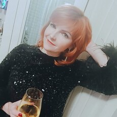 Надя