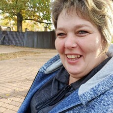 Александра