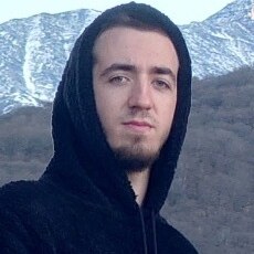 Адриан