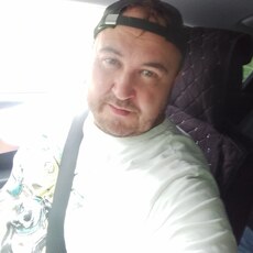 Ян