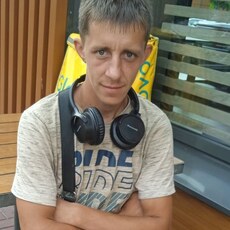 Ваня