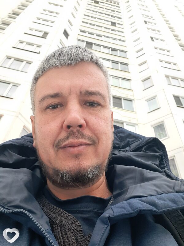 Гаврик