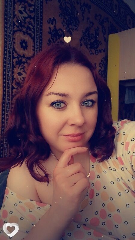 Женя