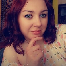 Христина