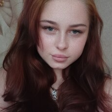 Ангелина