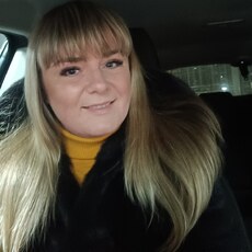 Карина