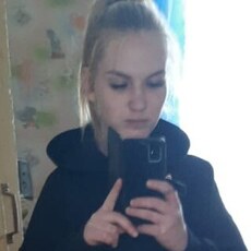 Даша