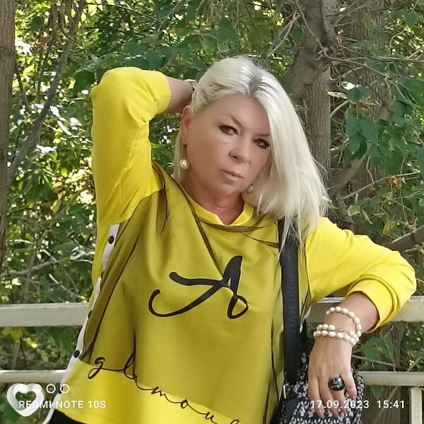 Карина