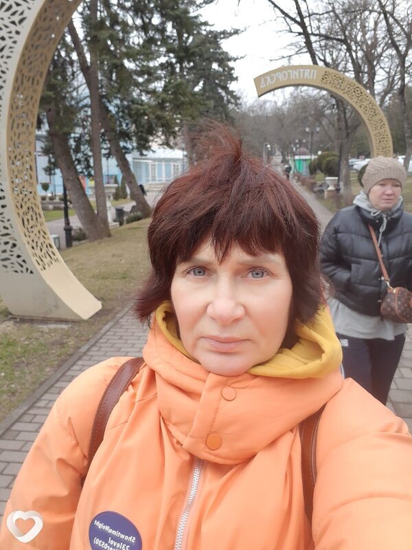 Тома