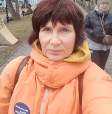 Владислава