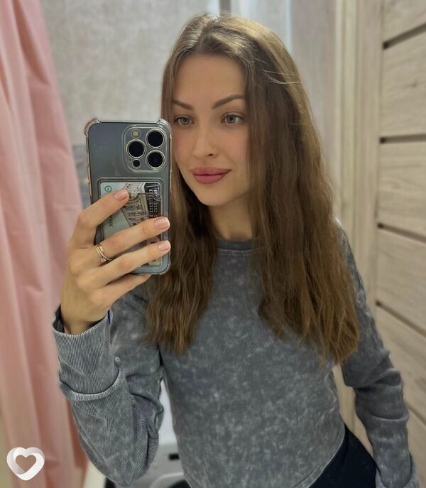 Карина