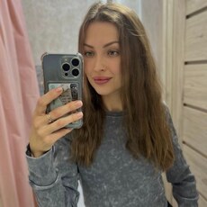Сима