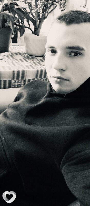 Эрик